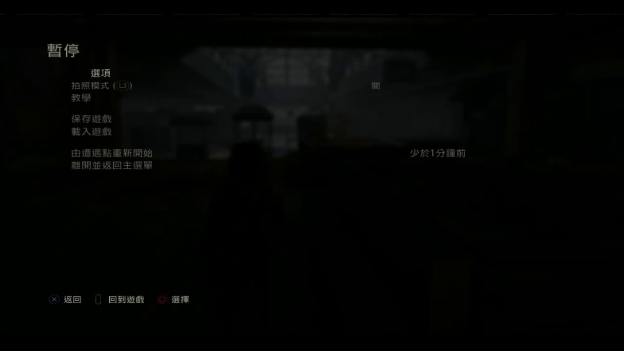 2014-08-19 達哥潮文 原來巴打入左屙屎界ge藝術派呀！我都入左食屎派！