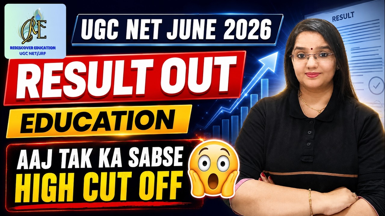 UGC NET JUNE 2026 RESULT OUT | Very High Cut-Off in all Subjects