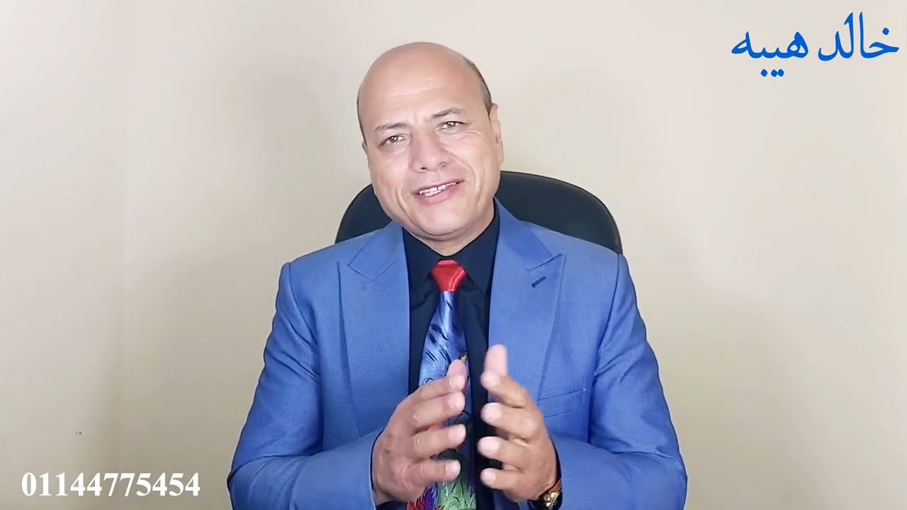 الحل القانوني المبتكر لمواجهة قيام المستأجر بتزوير عقد إيجار قديم كان المالك وقع عليه وترك بياناته