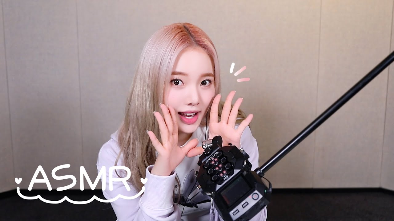 (SUB) 과 선배네 집에 놀러 갔다.