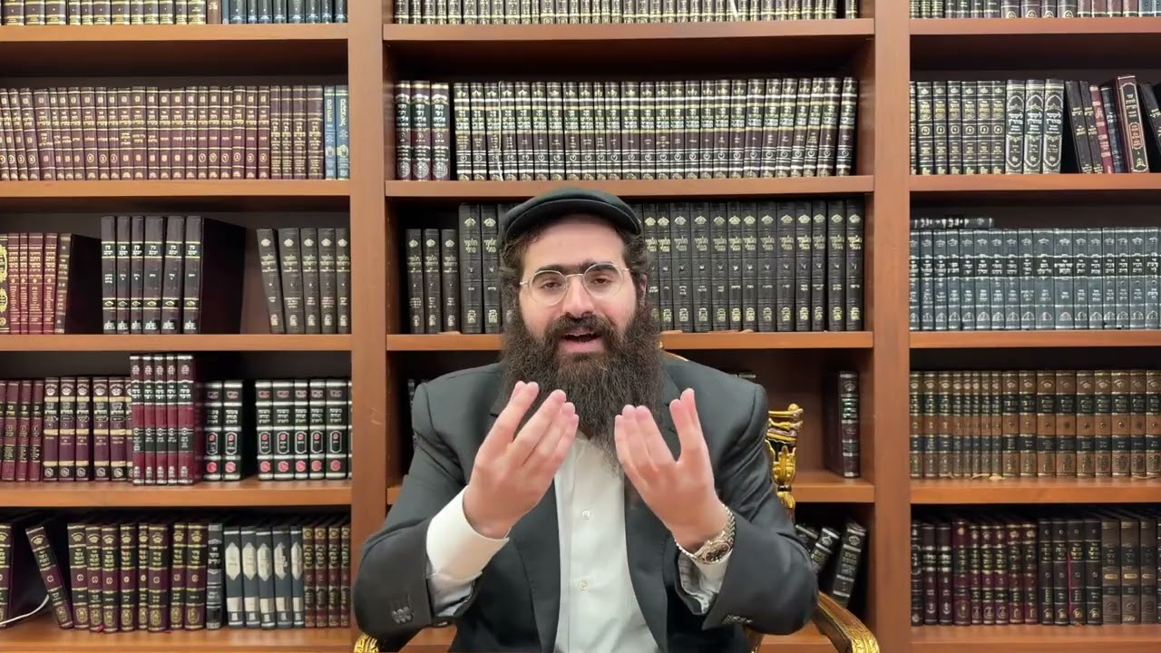 סיבת הקשיים והמניעות • הרה
