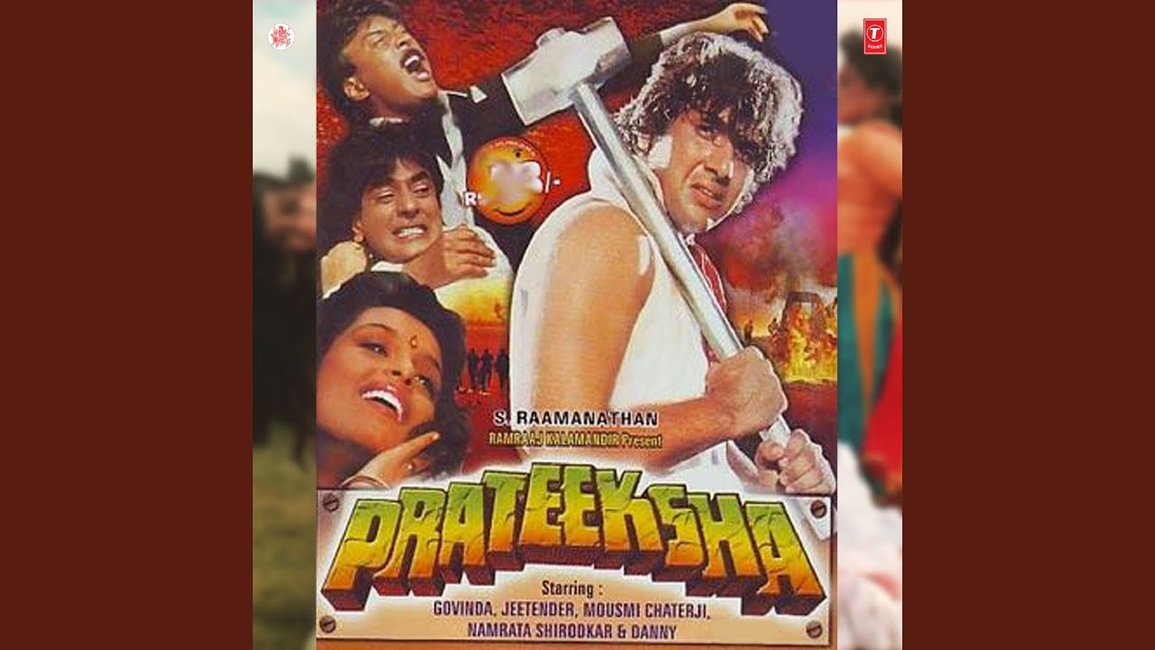 MEET MERE MERE YE GEET HAIN TERE LIYE