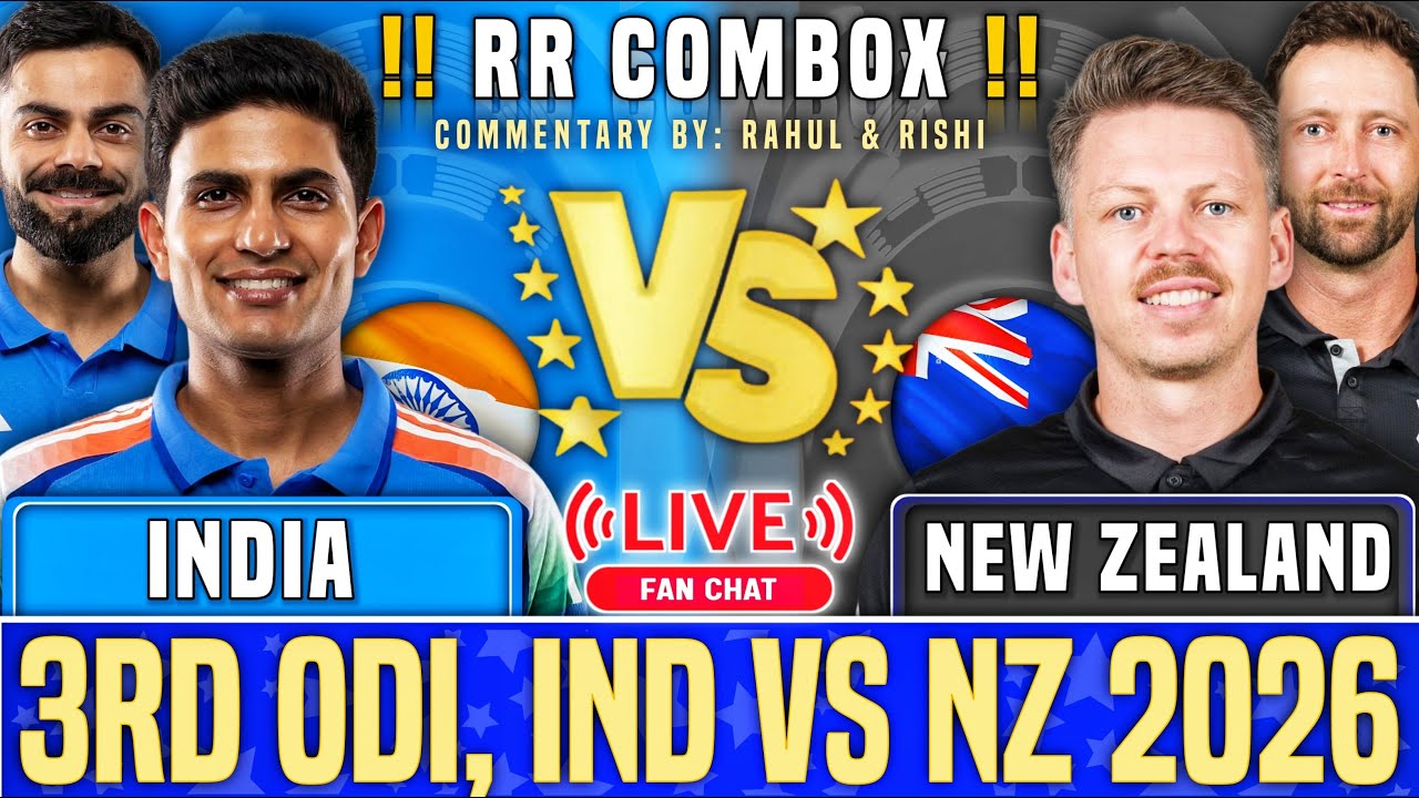 India vs New Zealand 3rd ODI Discussion | New Zealand tour of India 2026 |