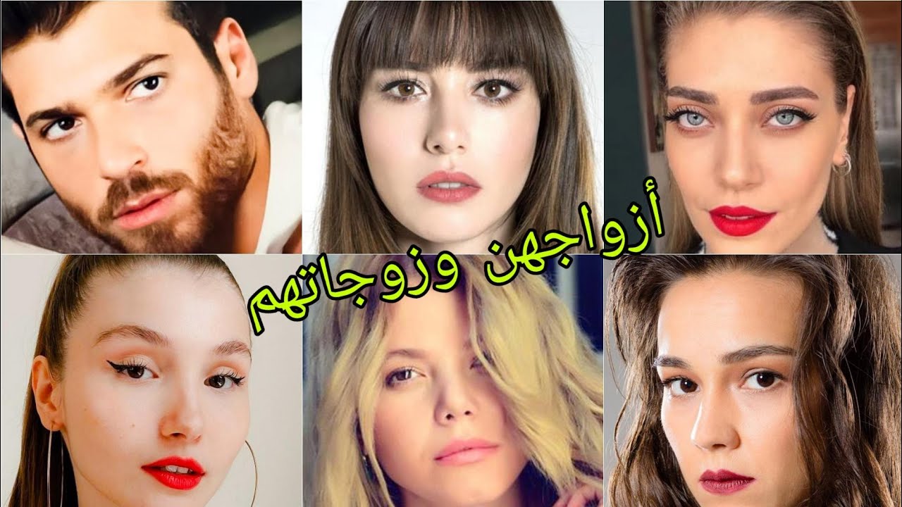 تعرف على أزواج وزوجات أبطال مسلسل البدر (مسلسل حلو ومر) 😍- أسماءهم وأعمارهم الحقيقية ❤😍