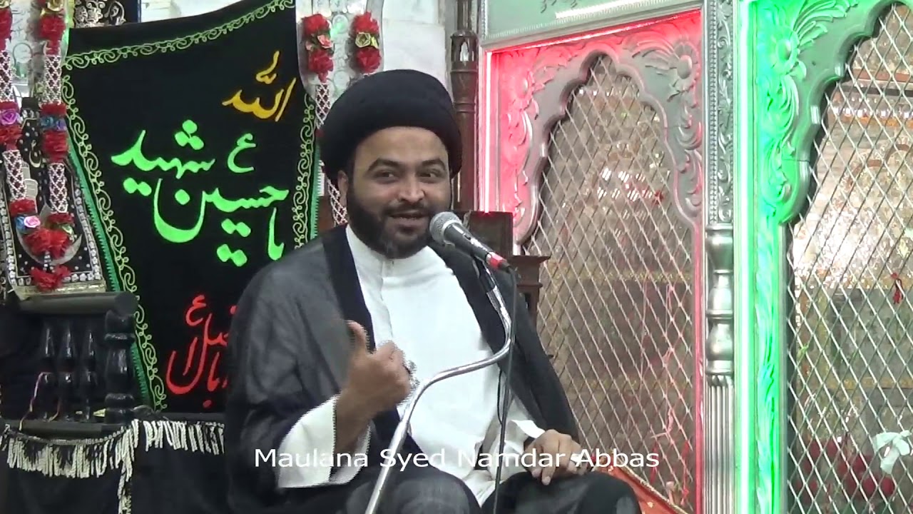 Karbalai Akhlaqiyat [ 02 ] - Maulana Syed Namdar Abbas