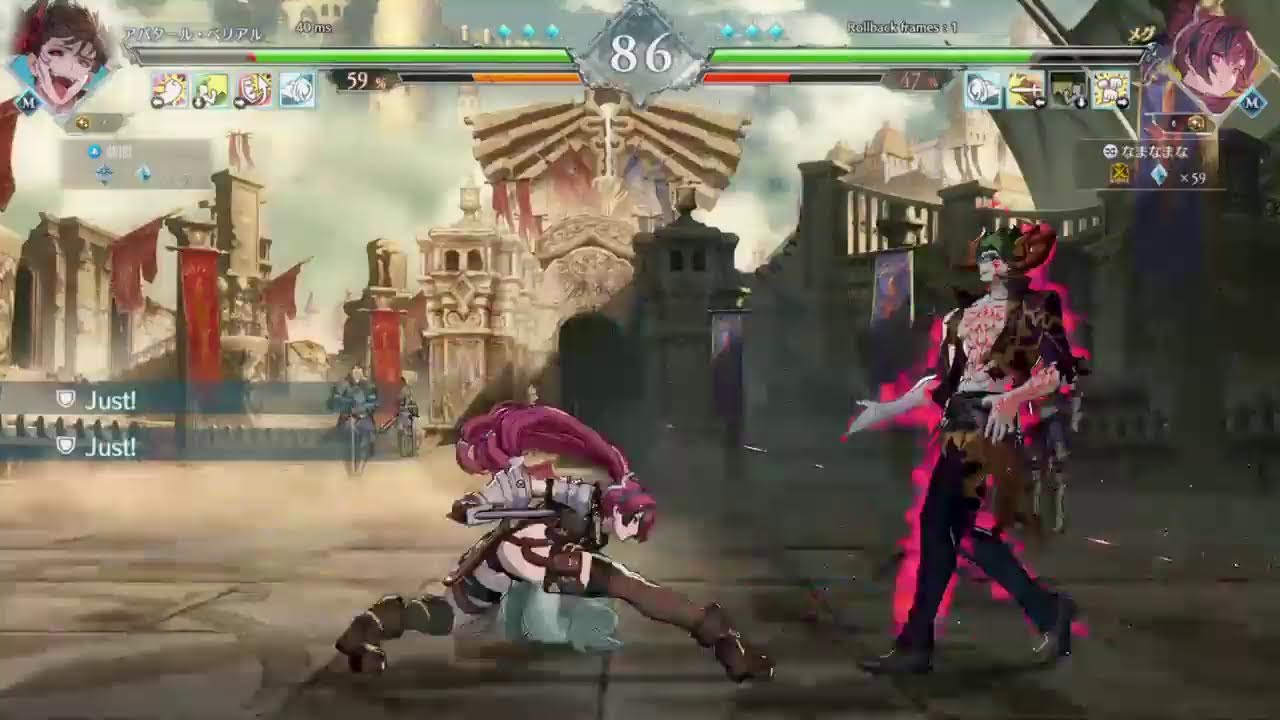 gbvsrゆるく垂れ流し