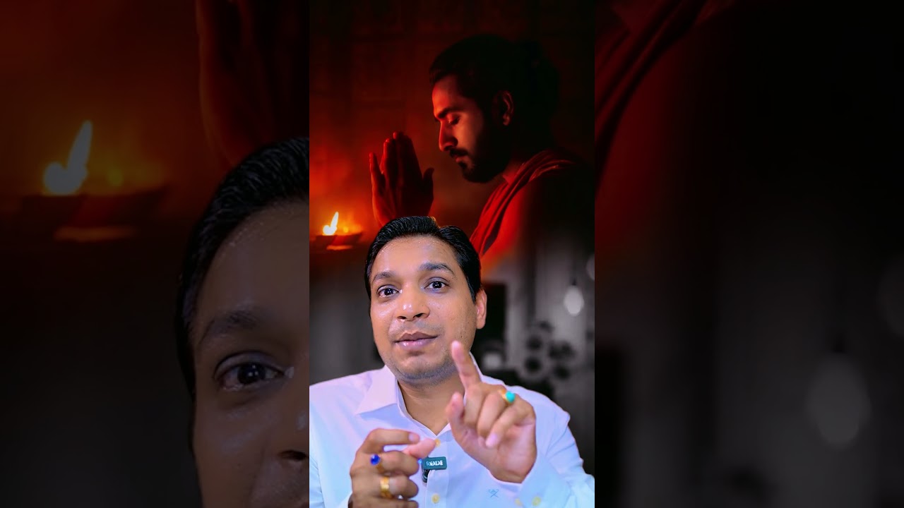 करोड़ों का कर्ज उतरवा देगा यह छोटा सा उपाय || This remedy will help you pay off your debt of crores