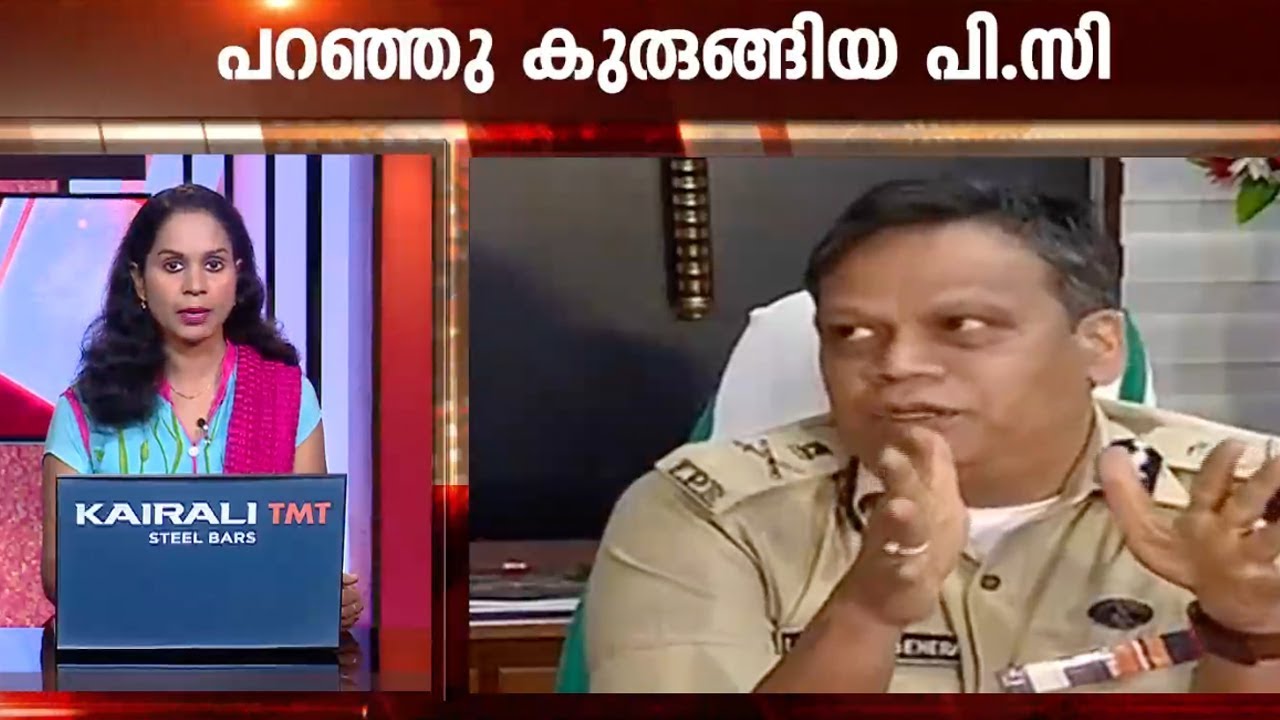 Behera speaks in riddles on Dileep's delayed complaint | Kaumudy News Headlines 11:30 AM