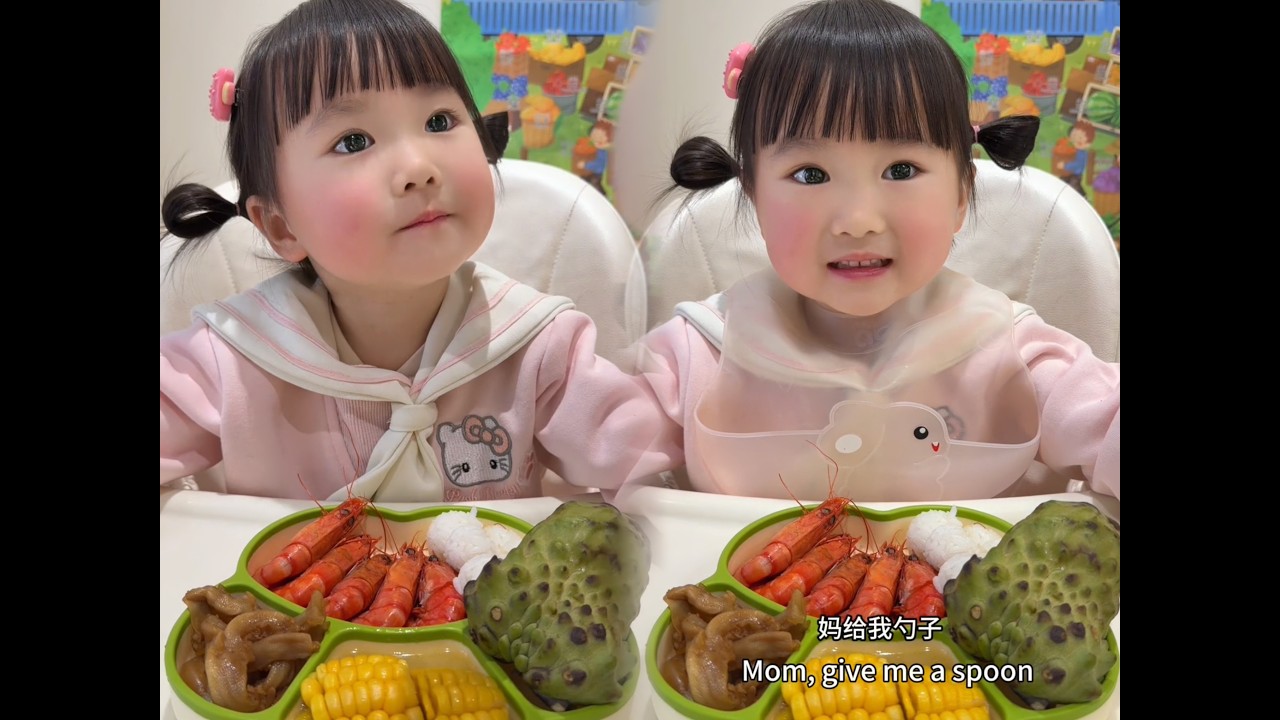 It’s shrimp & custard apple day — so happy! ( •̀ ω •́ )✧