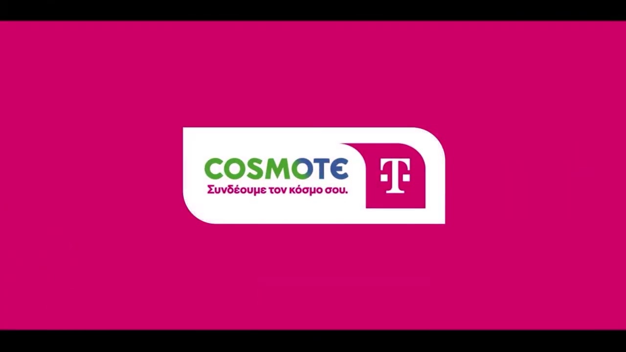 Cosmote Telekom - Outro (2025-2026)