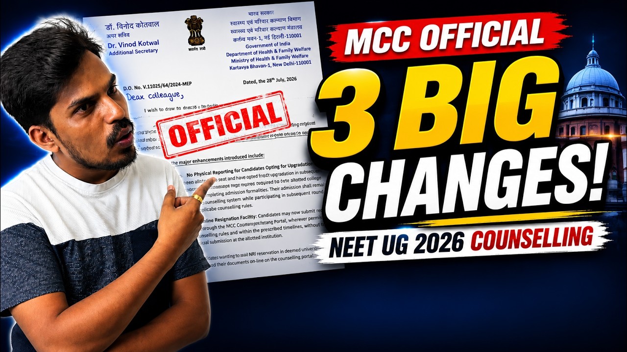 🚨 MCC Official Update! 3 Big Changes in NEET UG 2026 Counselling