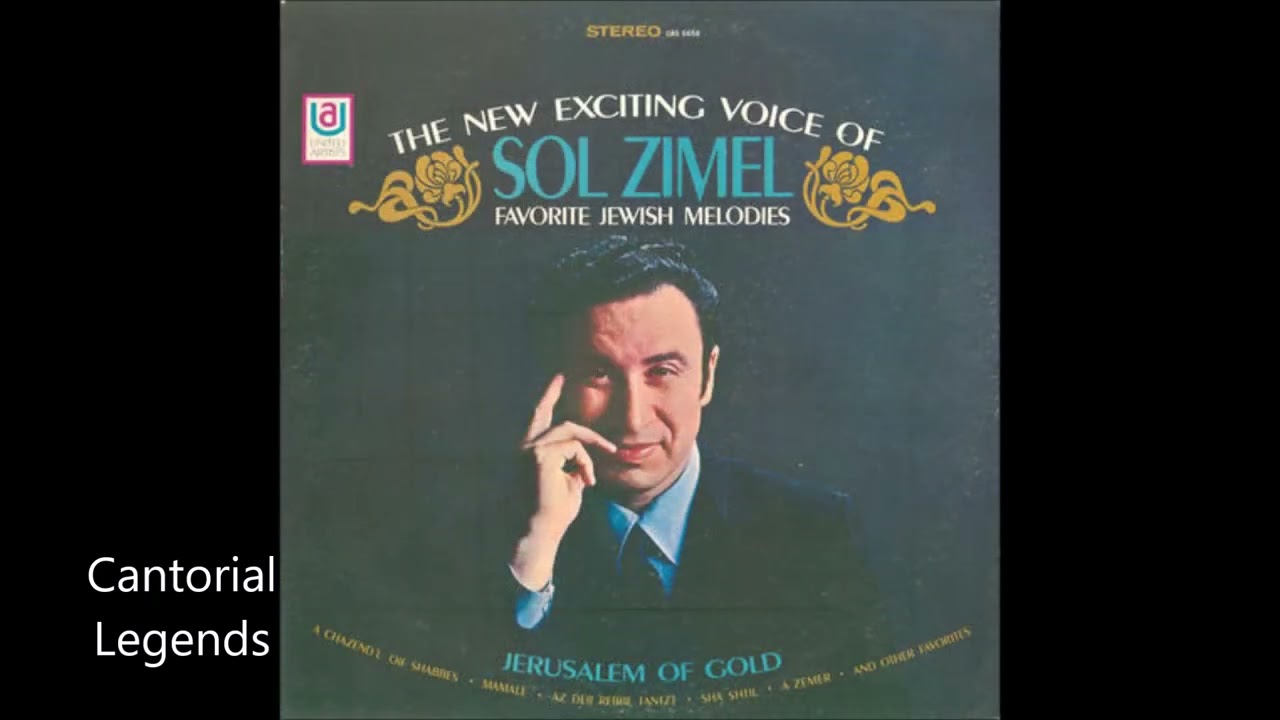 Cantor Sol Zim - Habeit  (Concert 1965)