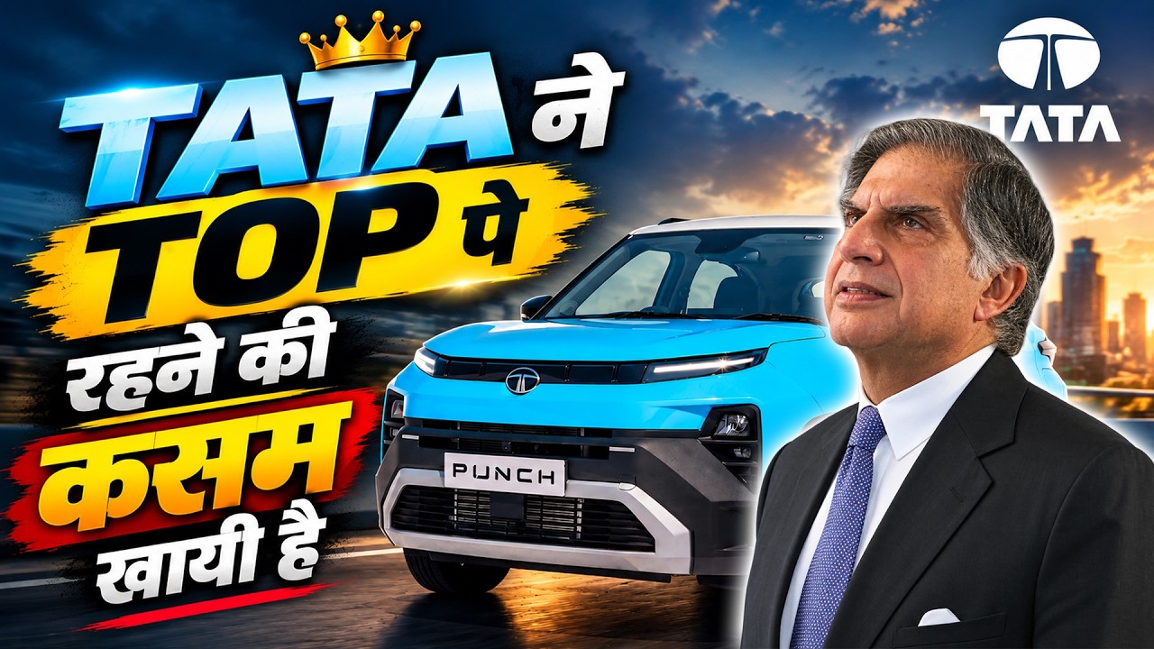 Top 10 Selling Cars August 2026! PUNCH on Top