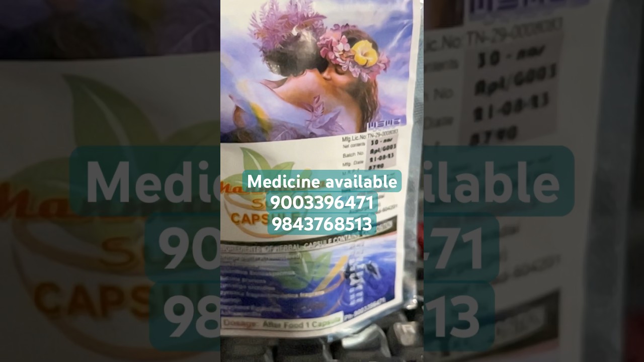 The best siddha medicine of Manmadha susthira herbal capsules #siddhamedicine #ayurvedicmedicine