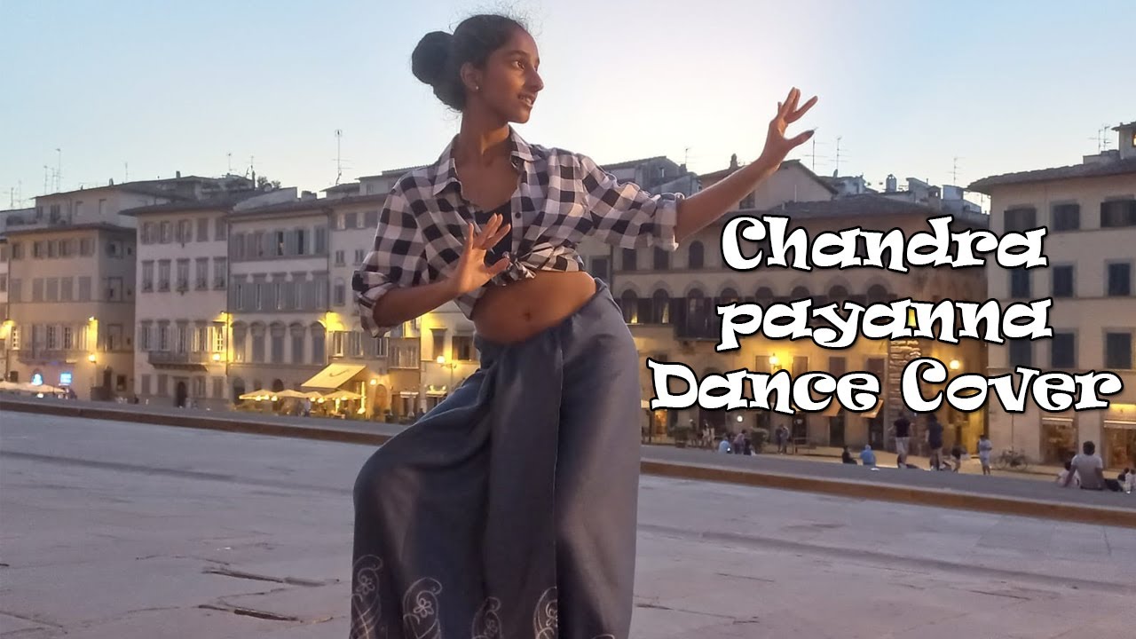 Chandra Payanna (චන්ද්‍රා පායන්න) Dance cover | Florence Three Sisters