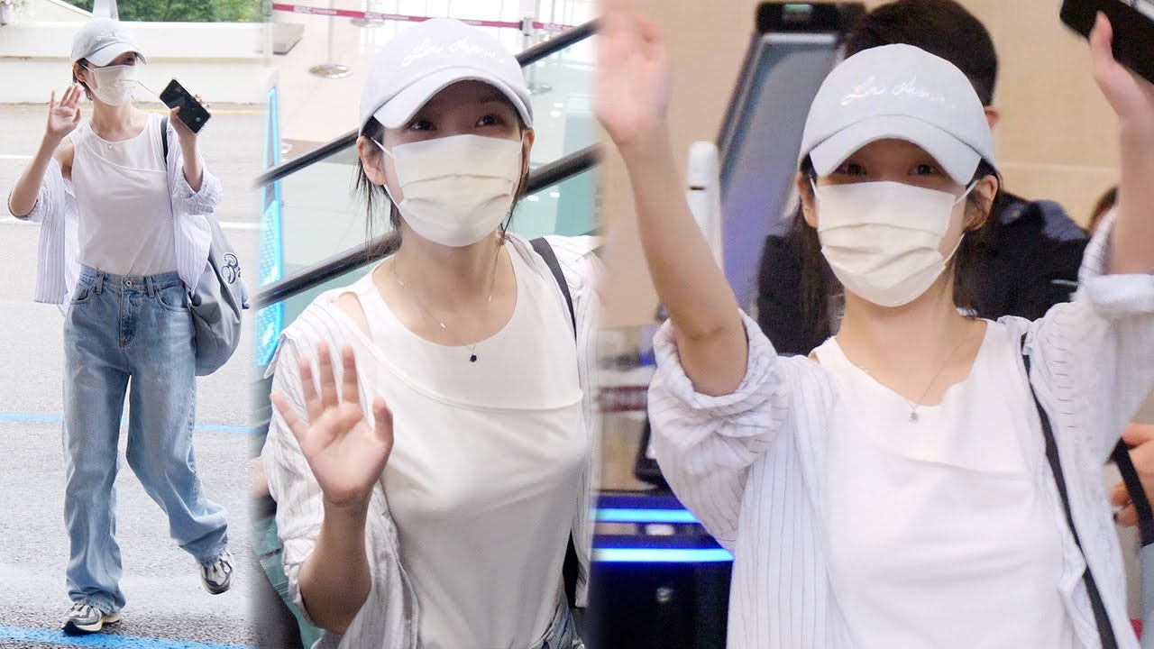 아이유 (IU) '흰티 청바지' 오사카 콘서트 출국 Departure｜김포공항 240705