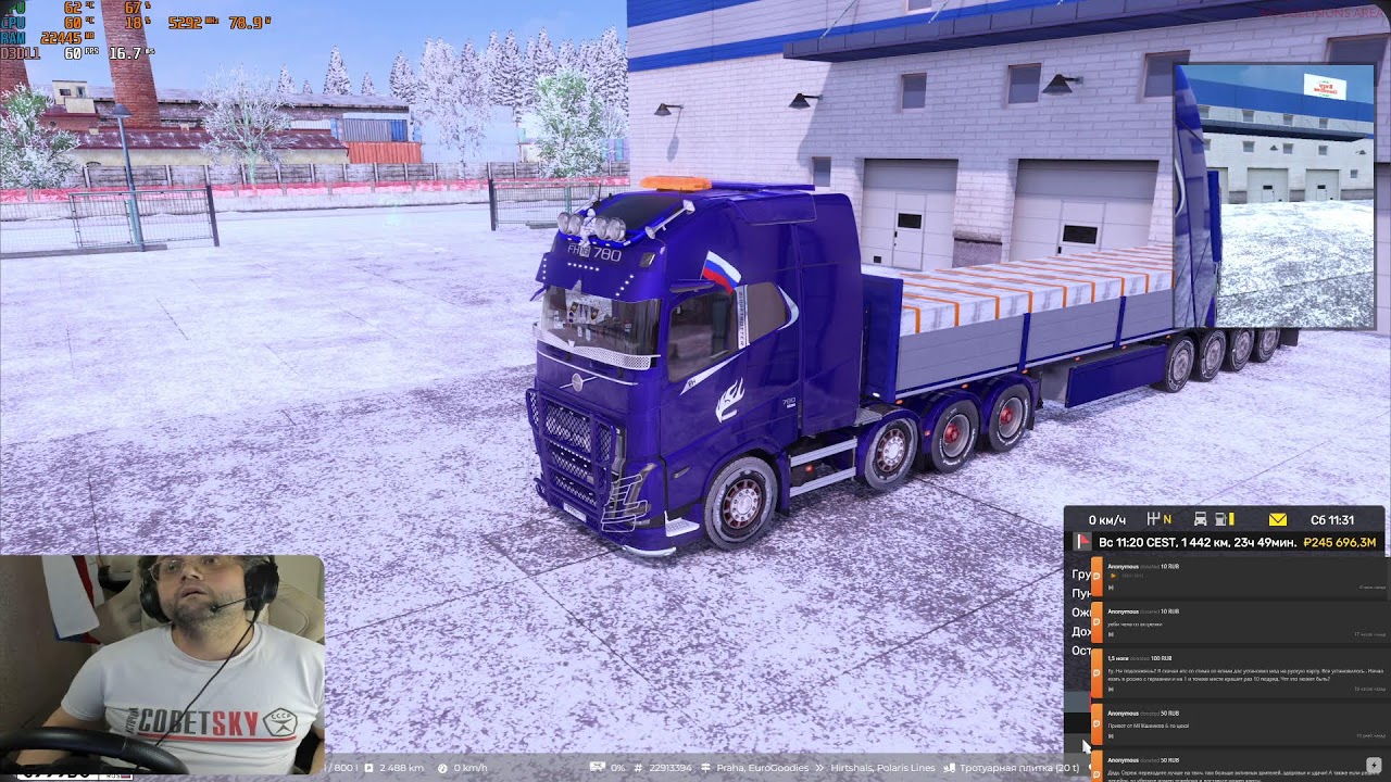 🔴 🅻🅸🆅🅴 | Euro Truck Simulator 2 TruckersMP