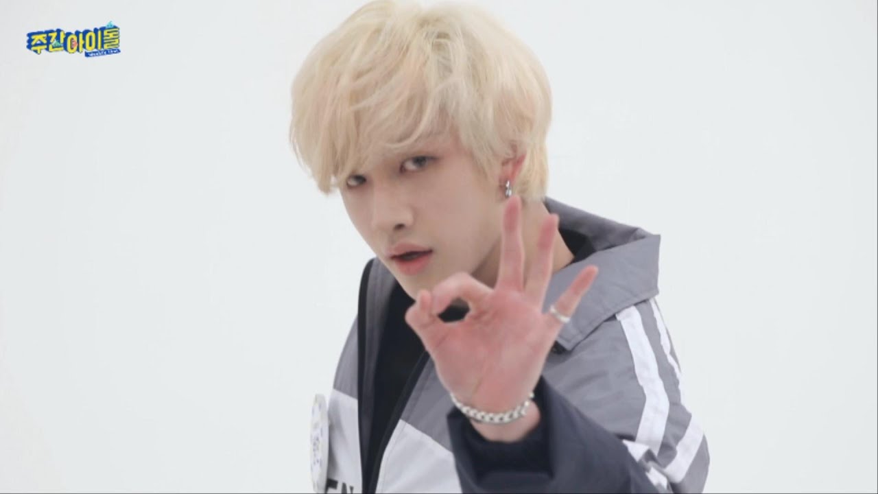 [Weekly Idol EP.401]  출구 없는 스트레이 키즈의 ‘MIROH’