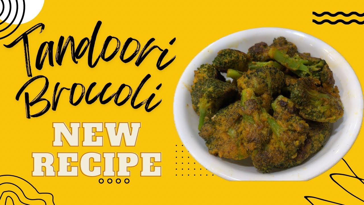#tandoorirecipe #tandooribroccoli #testy #easytomakeathome #goodtaste #food #recipe #athome #cookfun