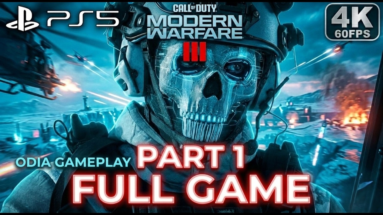 #1 CALL OF DUTY MODERN WARFARE 3 IN ODIA VOICEOVER (PART 1)