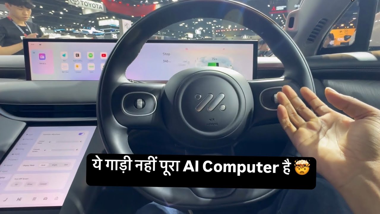 MG iM6 Electric Car | Full Walkaround & First Look!