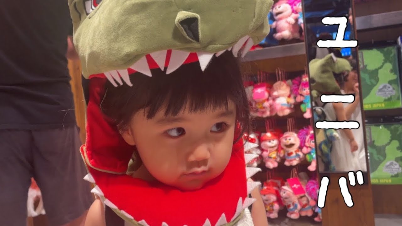初！ユニバーサル・シティに行ったらミュージカル始まったw【4歳児】