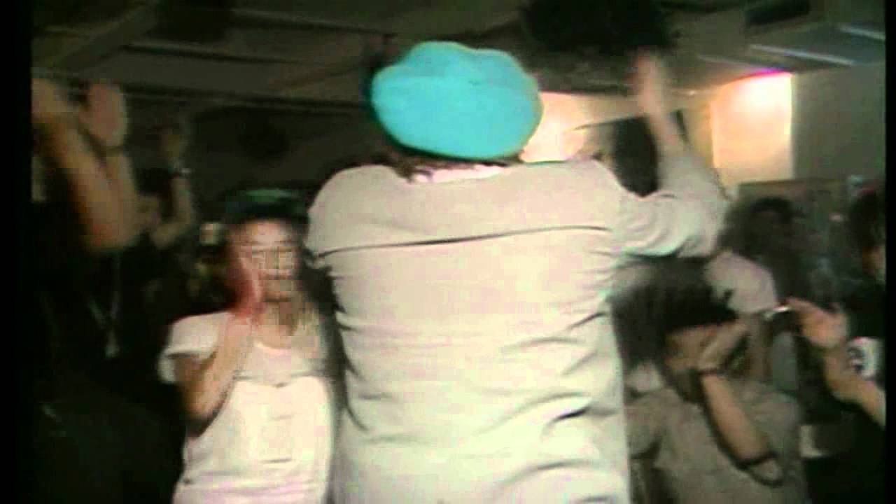Punk Generation [05]. P.I.L. - This Is Not A Love Song