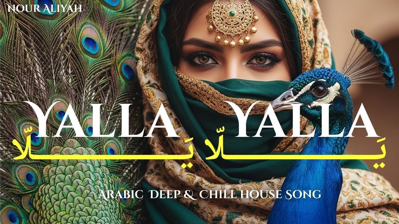 Yalla Yalla (يَلّا يَلّا) — Arabic Techno / Deep House | Official Audio | Nour Aliyah 