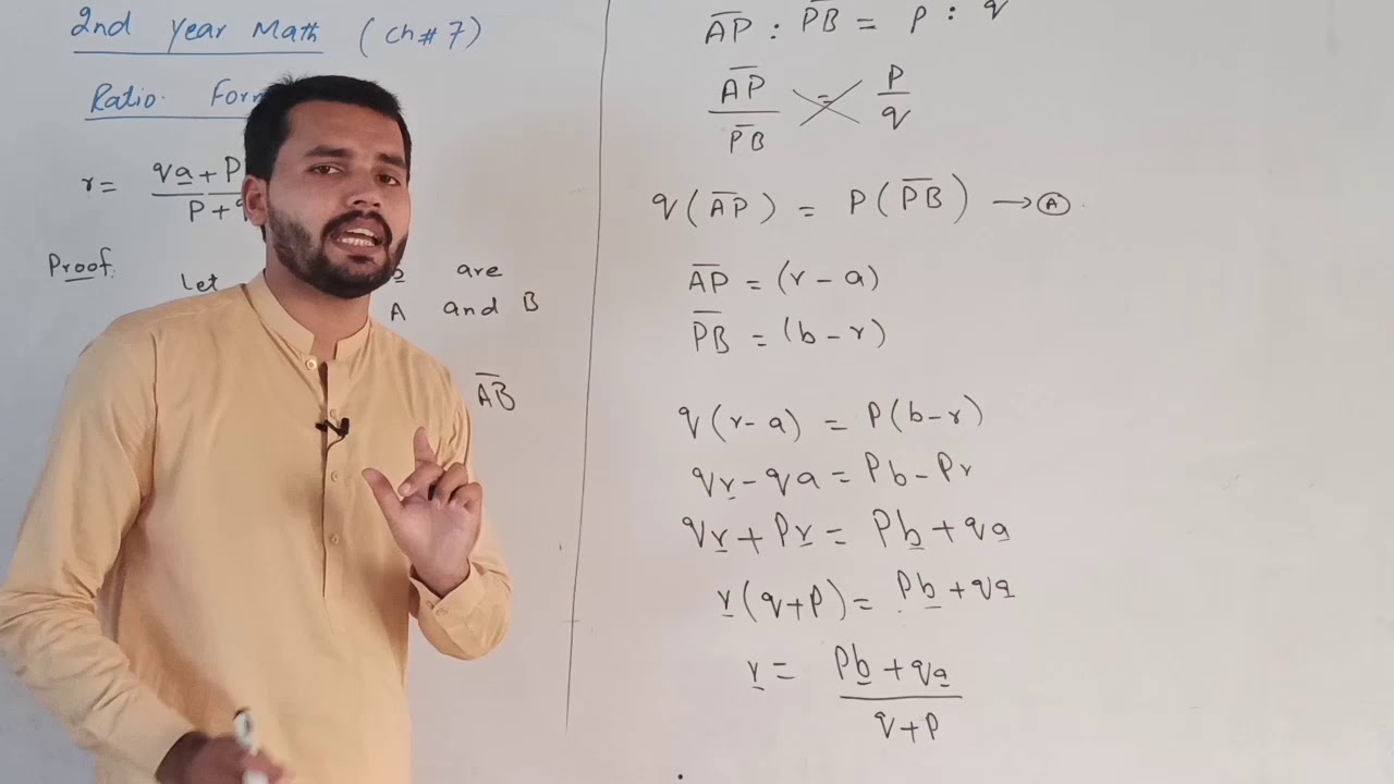 2nd Year Math, Ch#7, Lec7 ,Ex 1.1 ,QNo.12&13 (Ratio Formula Derivation)