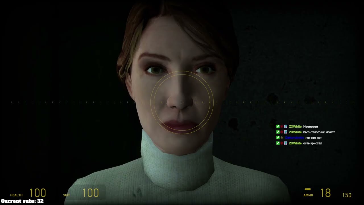 Half-Life 2. Часть 4