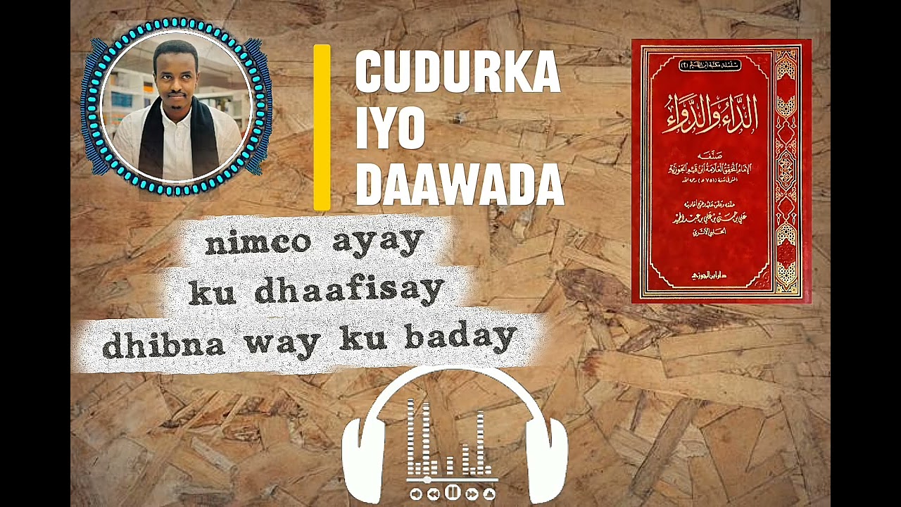Imisa nimco ayay ku dhaafisay?🤔