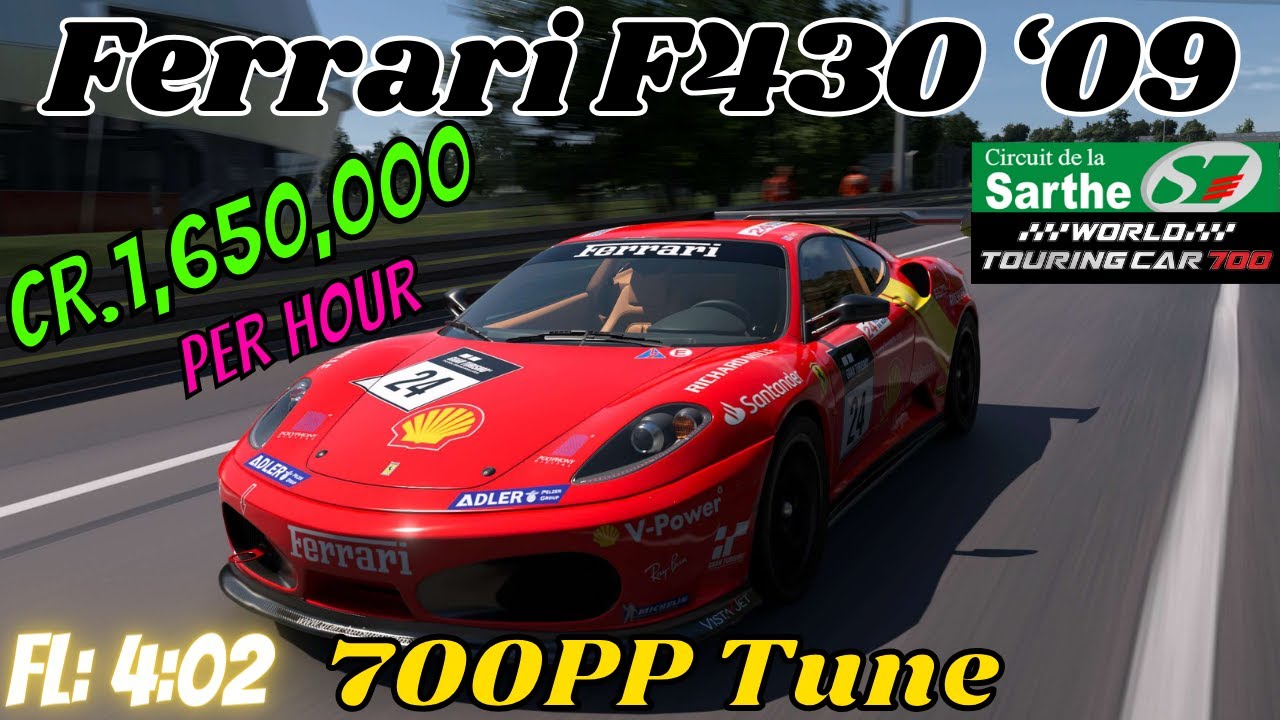 GT7|Ferrari F430 ‘09|Le Mans 700pp Build|1.48(Requested)