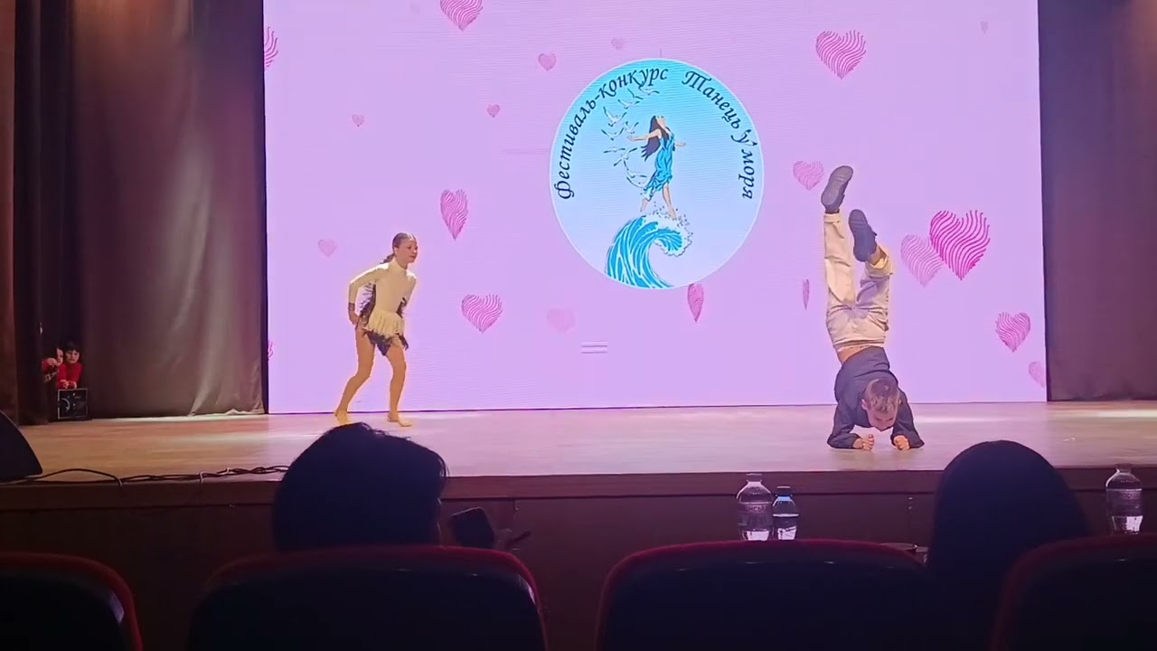 14.02.2026 Тима и Кира