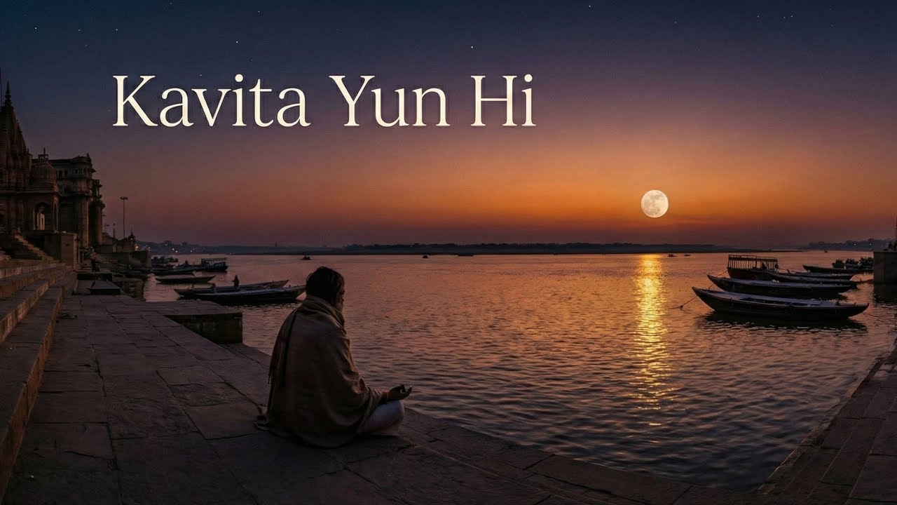 Kavita Yun Hi: Earthy Acoustic (with lyrics)