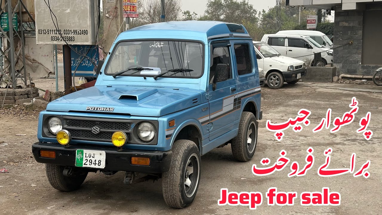 Pothar Jeep 1992 model for sale ll used cars in Pakistan