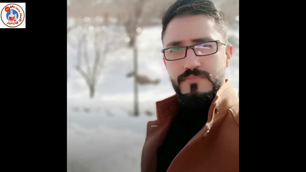 الفصل الرابع حلول اسئلة معادلة نيرنست