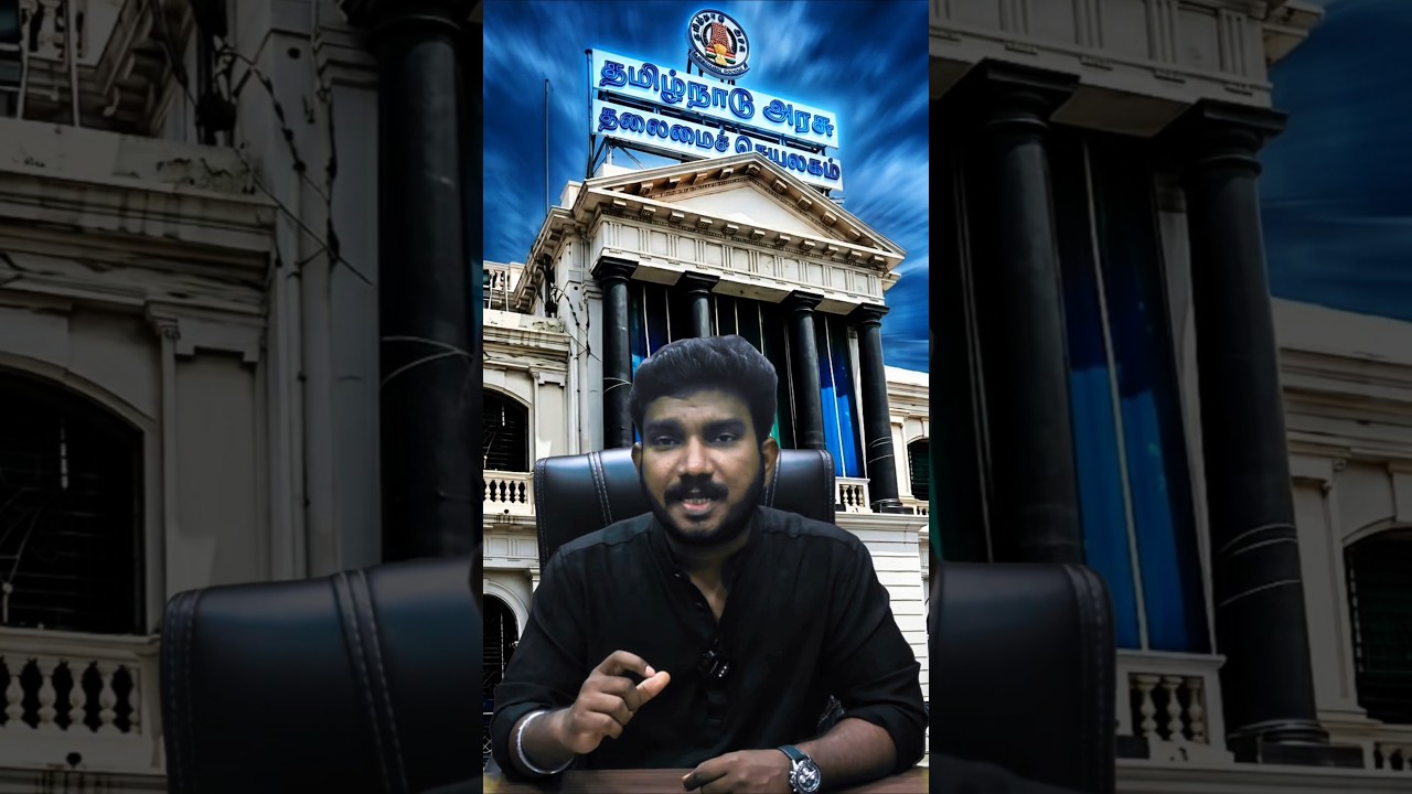 MLA vs. Cabinet Minister: What is the Difference? | Civics & Polity Explained