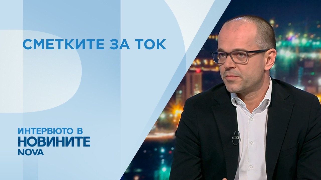 Александър Колячев: Потребителят не е второ качество