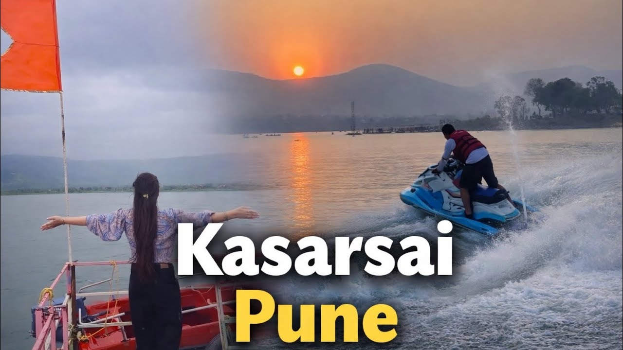 Kasarsai Dam Pune | Mini Goa of Pune 😍 #dailyvlog 