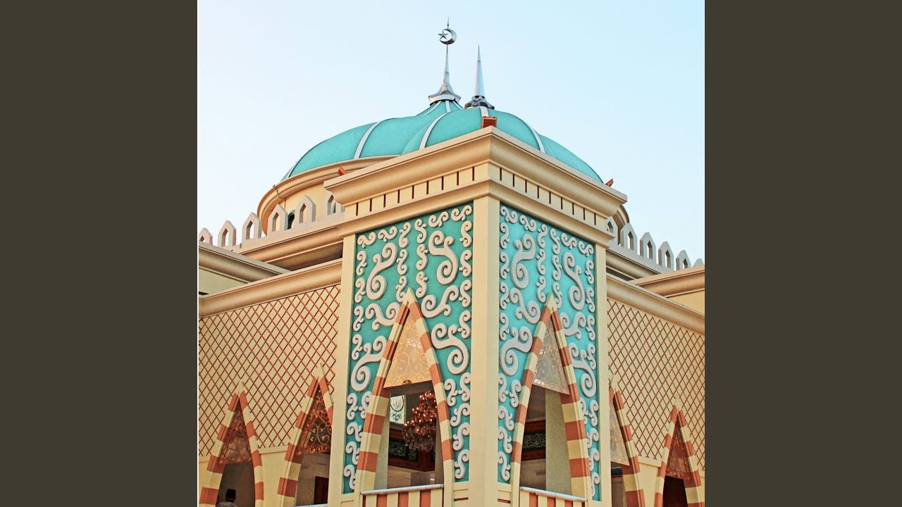 Muhammad Rasulallah