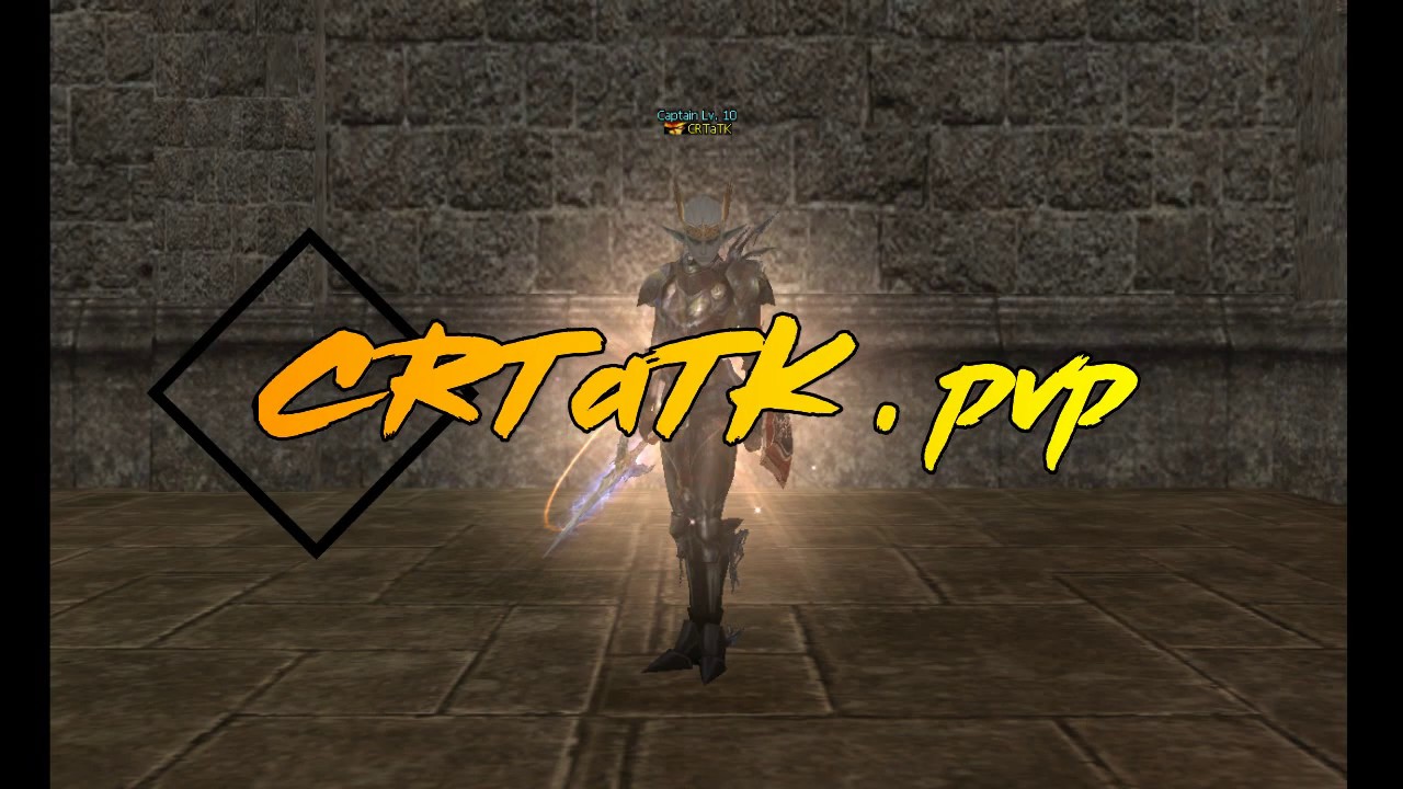 Lineage 2 Bladedancer PVP CRTaTK