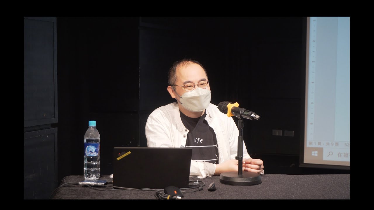「當我們還活著：哲學生死觀」李敬恒博士主講（10.7.2022）
