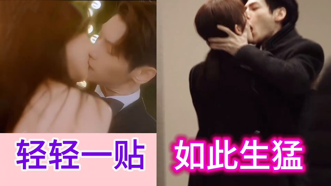 【羅雲熙x白鹿】這差別也太大了吧！原来真正的爱情是会自动远离那些闲言碎语，安全感只给这一个人啊！！！！