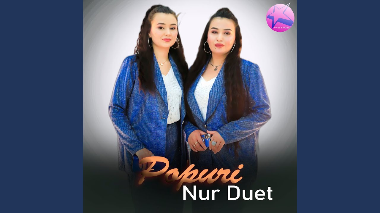 Popuri