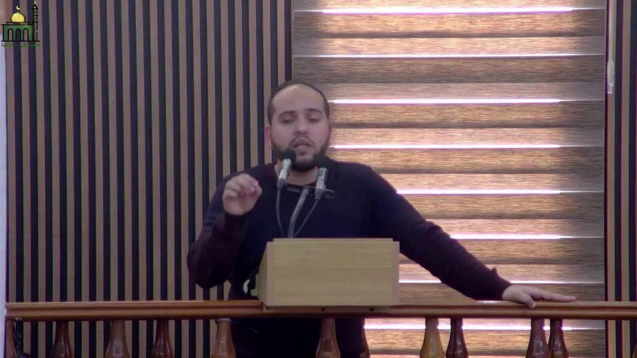 خطبة الجمعة | الشيخ توفيق عيدي| بعنوان : ظاهرة الإسلام المجّاني
