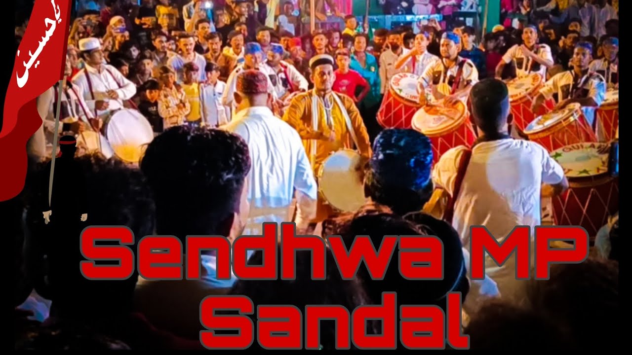 Gulab & party surat sendhwa moharram sandal 2022 ll 🇲🇷⚔️✨