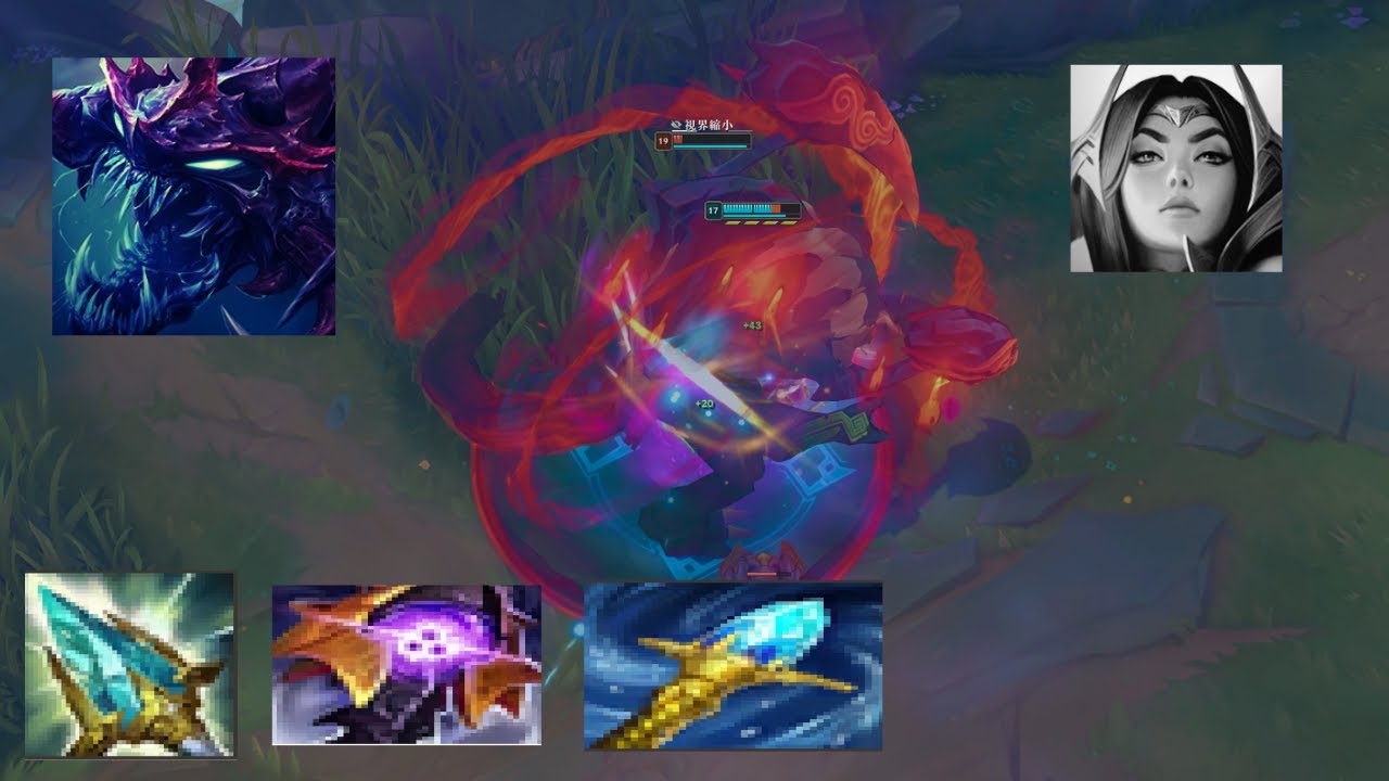 【LOL】W上げAPチョガスVSイレリア