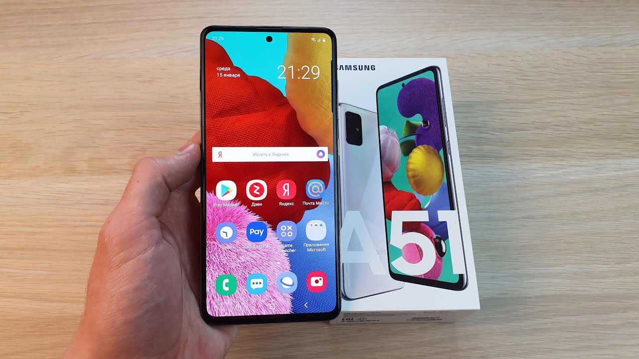 SAMSUNG GALAXY A51 - ЛУЧШИЙ ТЕЛЕФОН В СРЕДНЕМ БЮДЖЕТЕ!