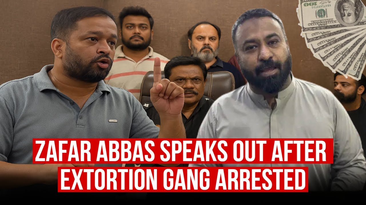 Zafar Abbas speaks out after extortion gang arrested in Karachi. #karachi #zafarabbas #jdc 
