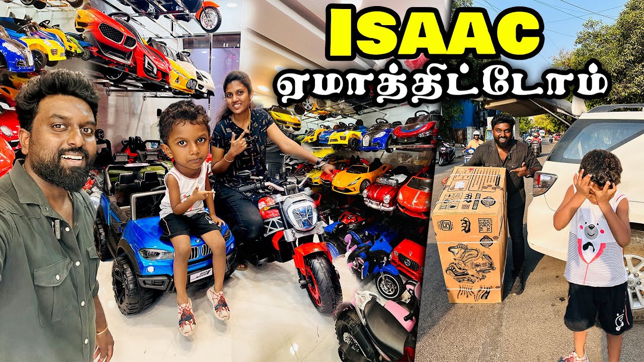 New Car For Isaac🚗 Wholesale Price Luxury Cars and Bikes